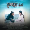 About Humdam 2.0 Song